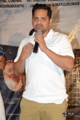 Taxiwala Movie Teaser Launch